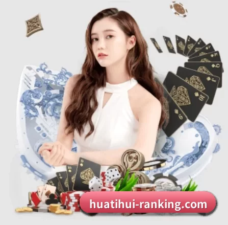正式成立 - 华体会体育平台品牌正式登场,持有顶级运营资质,树立行业标杆。
